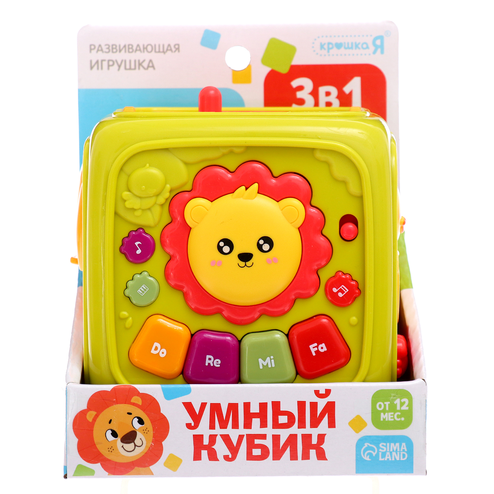 Развивающая игрушка Крошка Я «Умный кубик» - фото 18