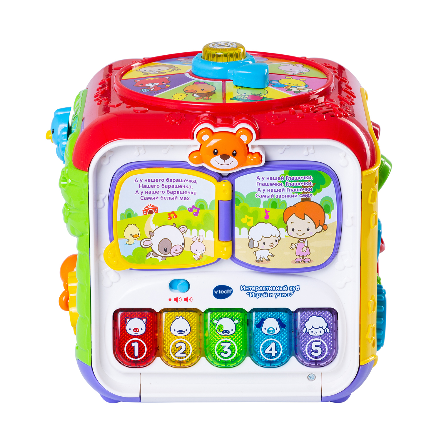 Игрушка Vtech Играй и Учись Куб интерактивный 80-183426 - фото 3