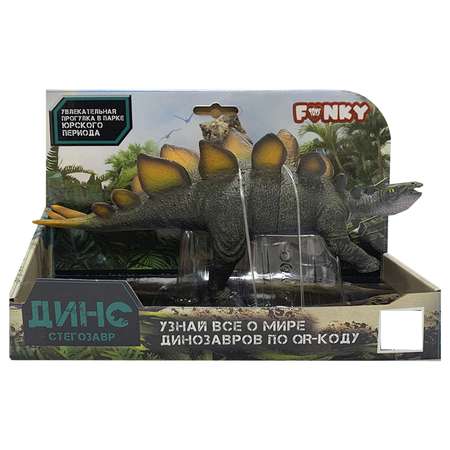 Фигурка Funky Toys Динозавр Стегозавр Зеленый FT2204107
