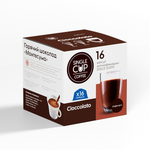 Горячий шоколад в капсулах Single Cup Coffee Cioccolato 16 шт.