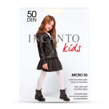 Колготки INCANTO kids