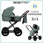 Коляска 2в1 Bebetto Aquarius PRO экокожа шасси Черное 07