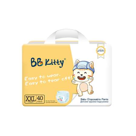 Трусики BB Kitty Premium 40 шт. XXL