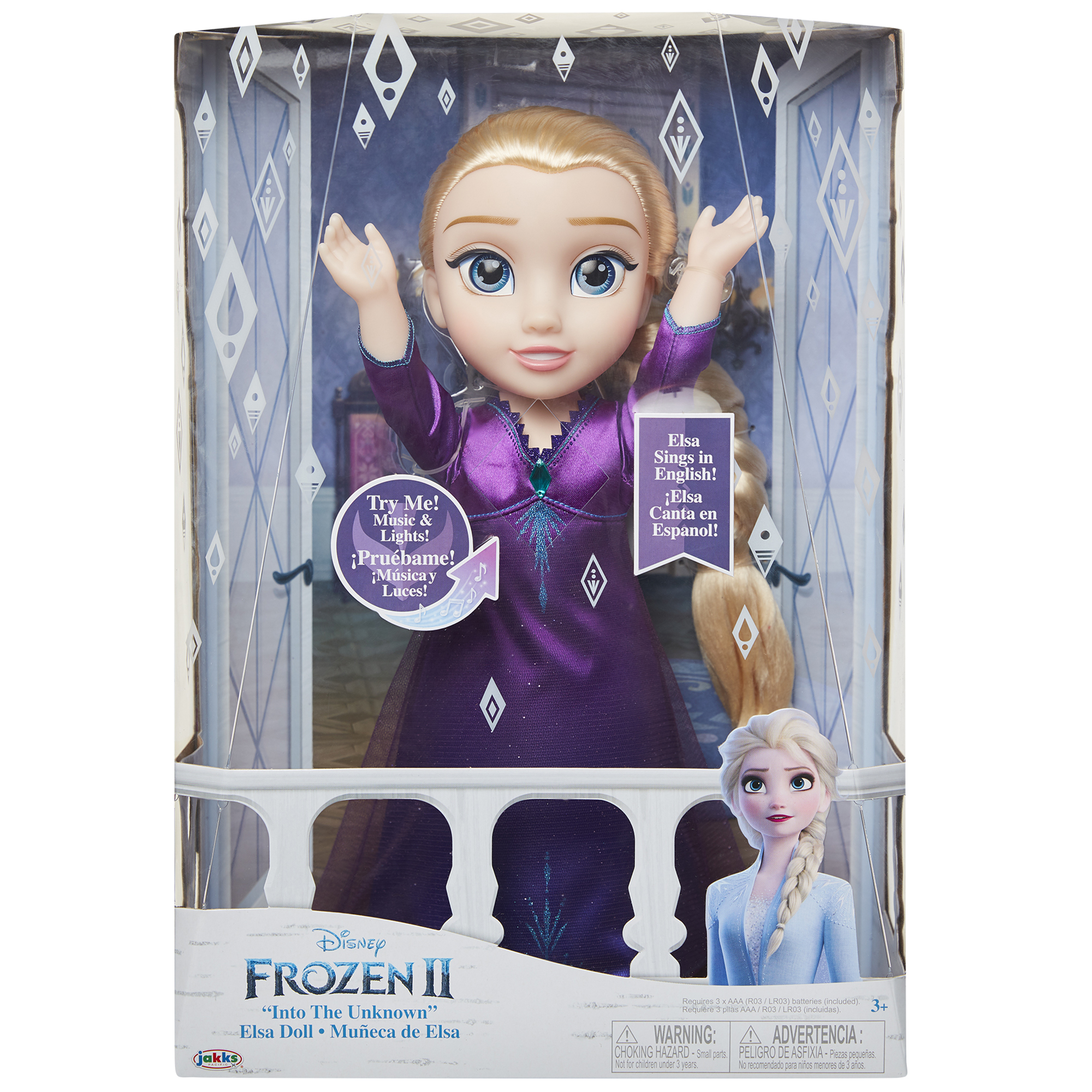 Кукла Disney Frozen Поющая Эльза 207474 (EMEA-4L)