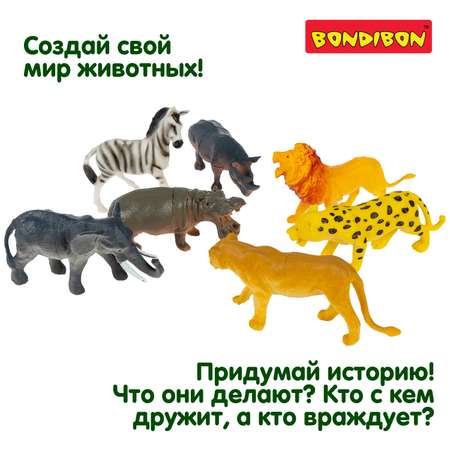 Игровой набор Bondibon фигурки животных Дикие 12 шт