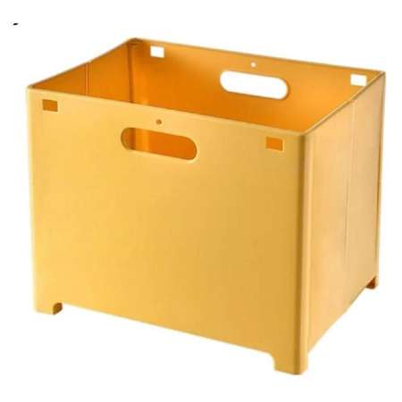 Ящик для хранения ZDK Homium цвет желтый складной