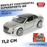 Автомобиль Технопарк Bentley Continental серебряный