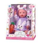 Игровой набор Abtoys Пупс-кукла Зайчик Baby Ardana 40см и игровые предметы