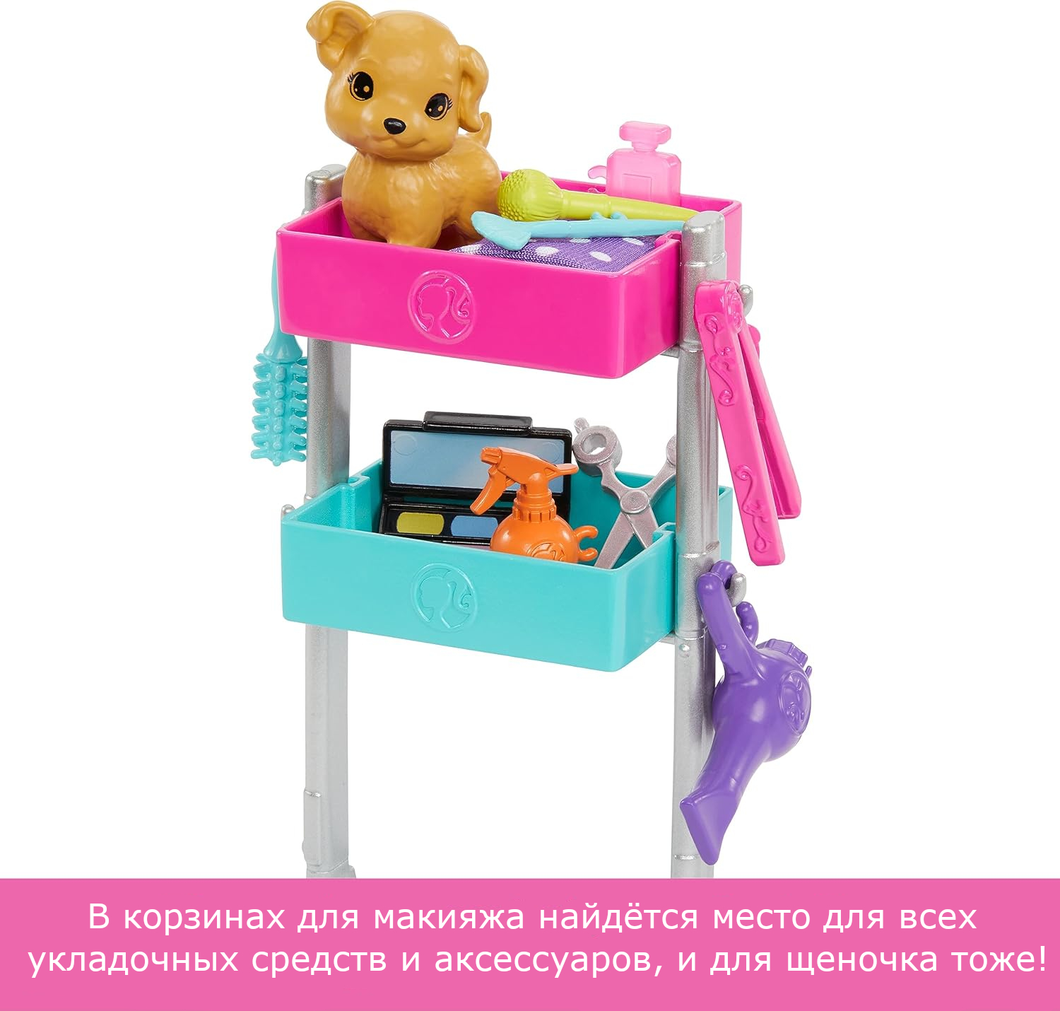 Кукла модельная Barbie Малибу Стилист HNK95 - фото 4