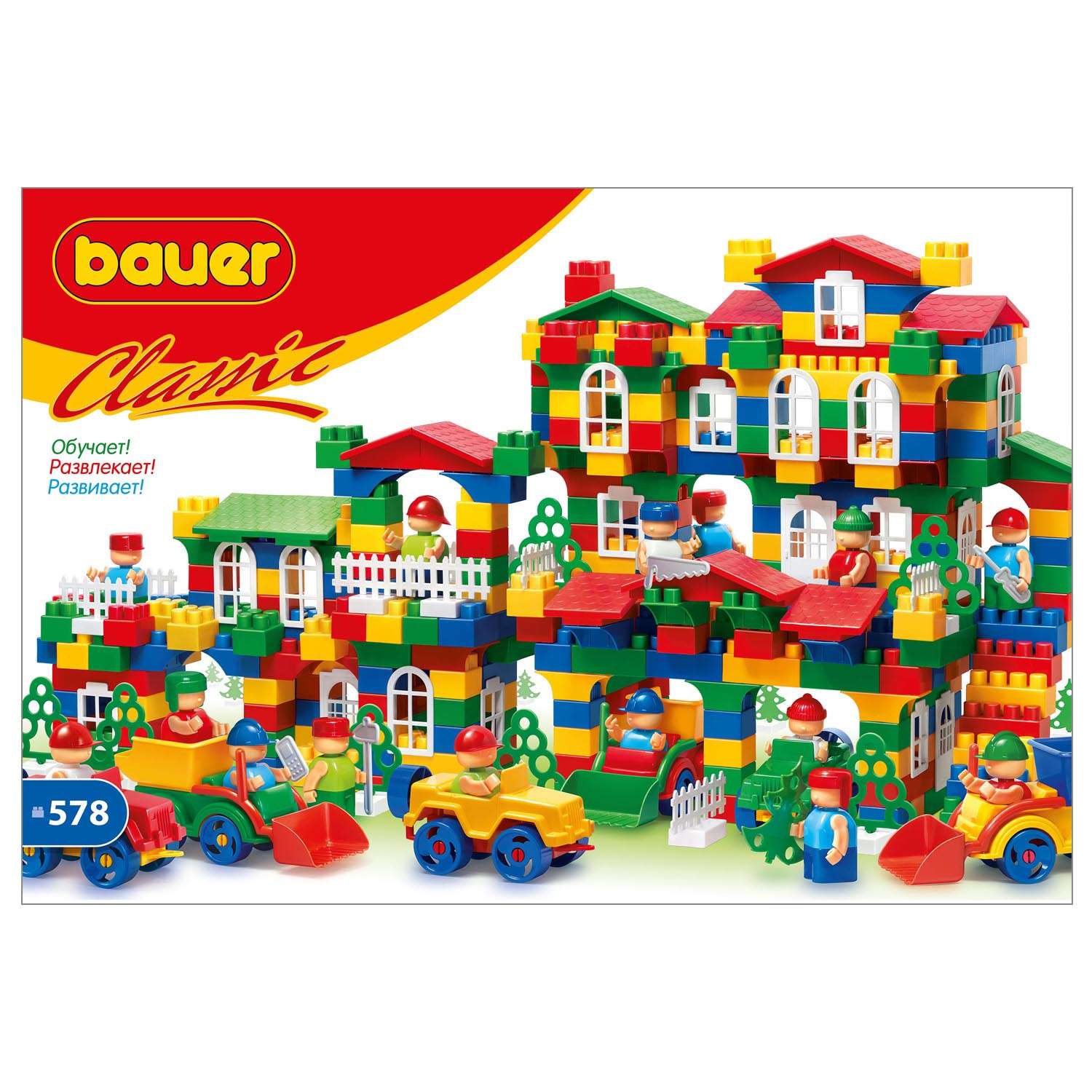 Конструктор Bauer Сlassic 578  элементов 201 - фото 2