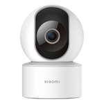 Видеокамера безопасности XIAOMI Smart Camera C200