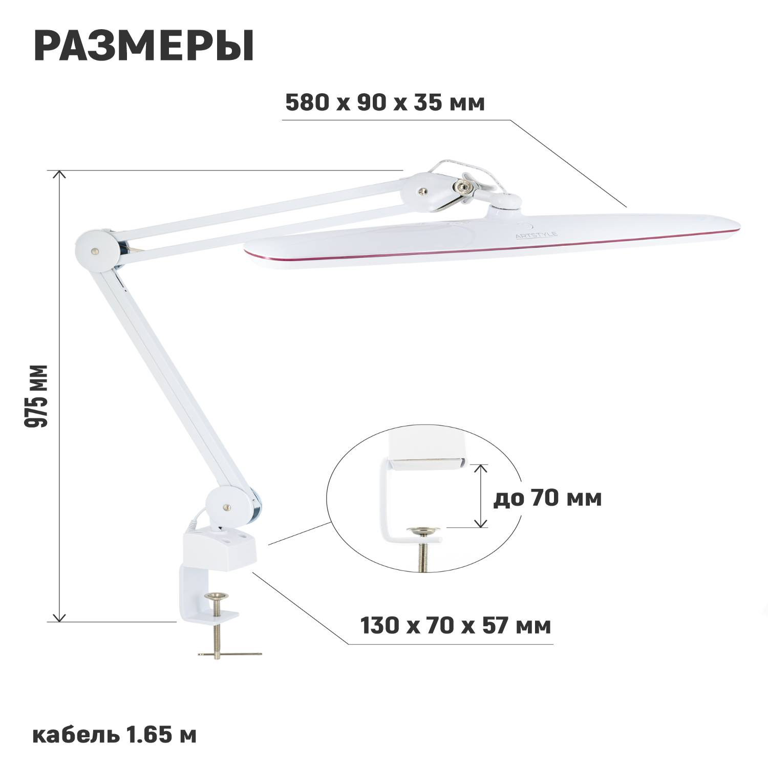 Настольный светильник ARTSTYLE TL-406W - фото 3