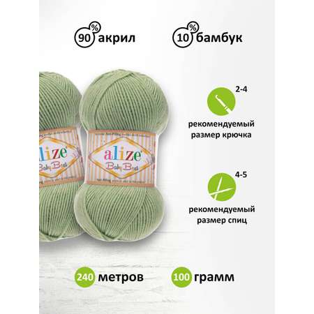 Пряжа для вязания Alize baby best бамбук акрил с эффектом антипиллинг 100 г 240 м 138 оливковый 5 мотков