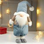 Кукла интерьерная Зимнее волшебство «Дедушка в голубом колпаке и полосатой кофте» 66х15х25 см
