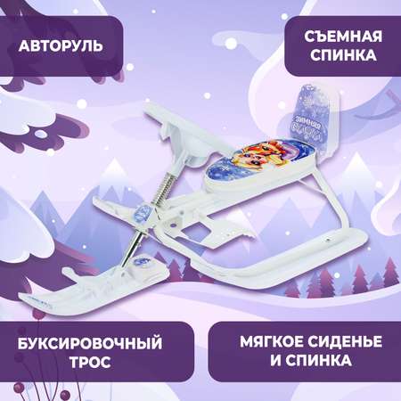 Снегокат Snow Cat Зимняя сказка буксировочный трос без сматывателя, мягкие, с ручкой, со спинкой