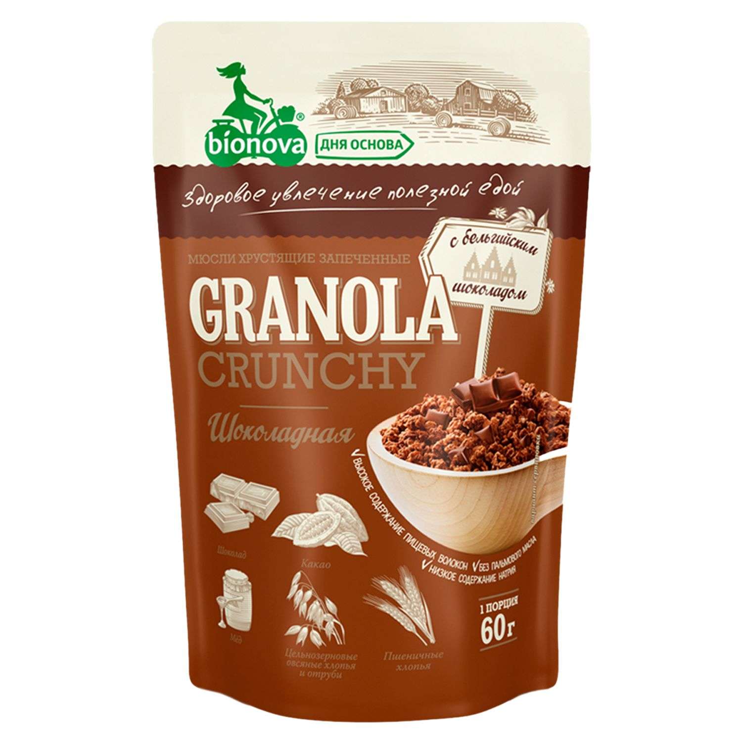 Мюсли Bionova Crunchy шоколадные 60г - фото 1