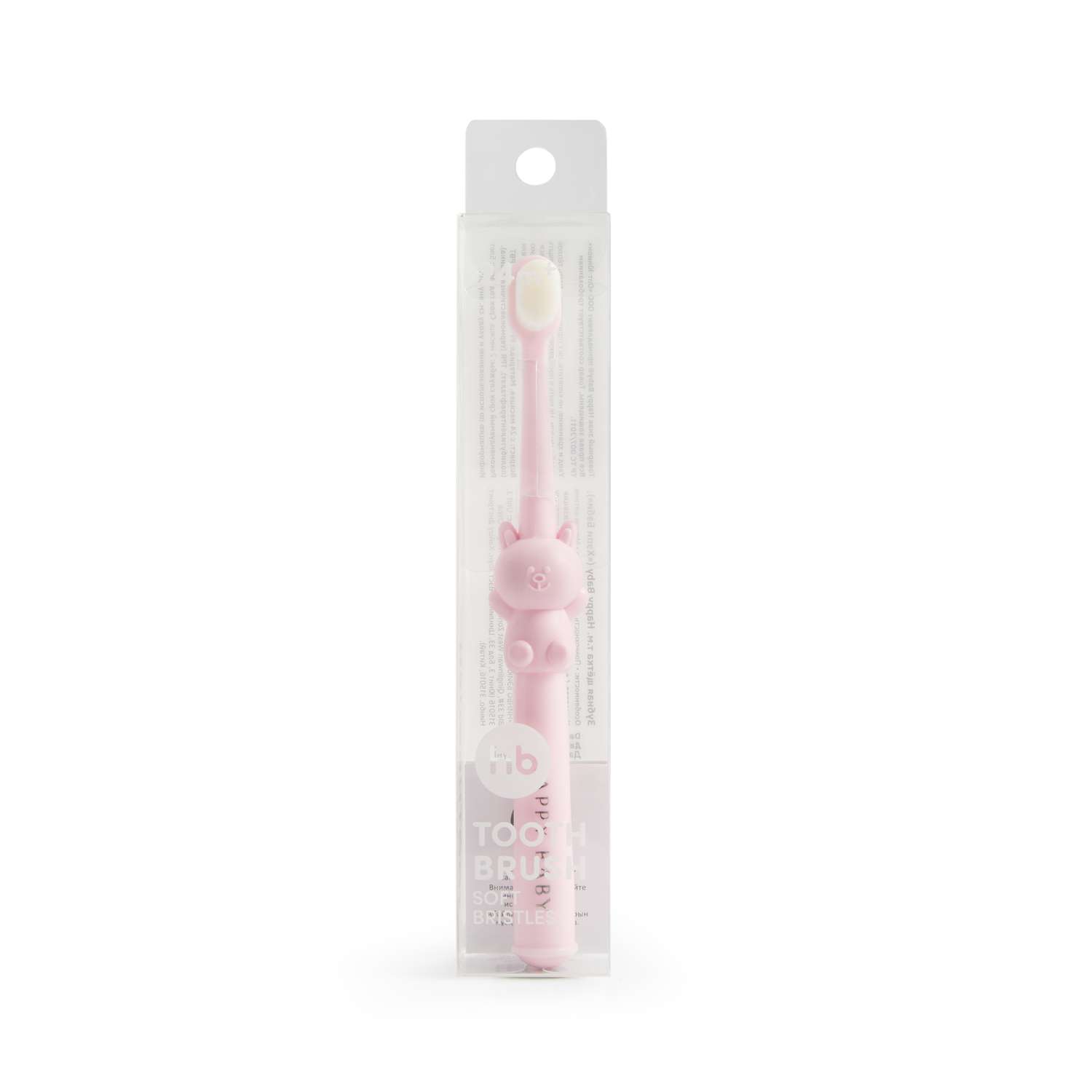 Детская зубная щётка Happy Baby с мягкой щетиной розовая мишка - фото 7