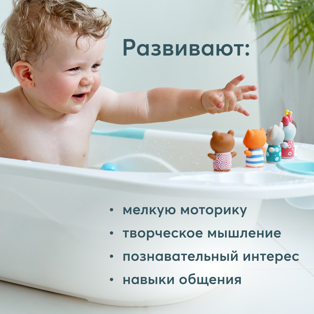 Набор игрушек Happy Baby для ванны LITTLE FRIENDS пальчиковый театр - фото 3