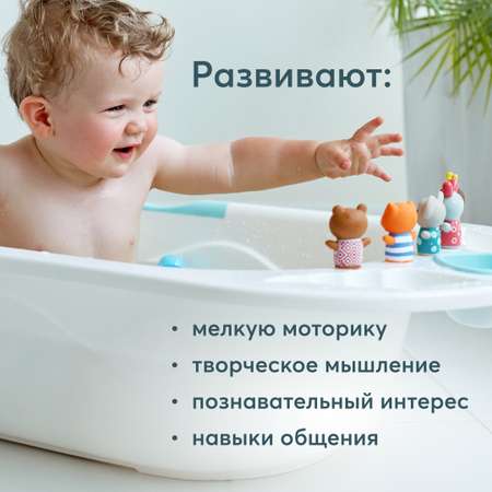 Набор игрушек Happy Baby для ванны LITTLE FRIENDS пальчиковый театр