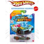 Машинка Mattel Hot Wheels меняющая цвет Hypertruck