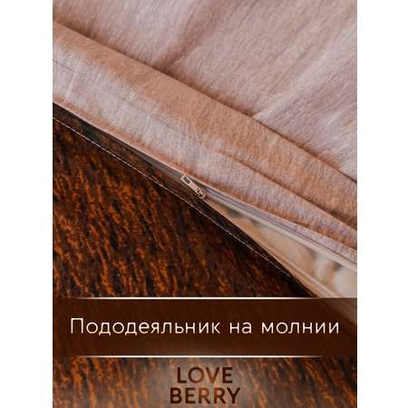 Постельное белье LOVEBERRY Евро кантри коричневый