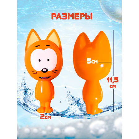 Фигурка Super01 Котэ для ванной в ассортименте