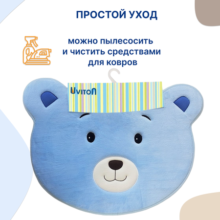 Мягкий коврик Uviton Bear голубой
