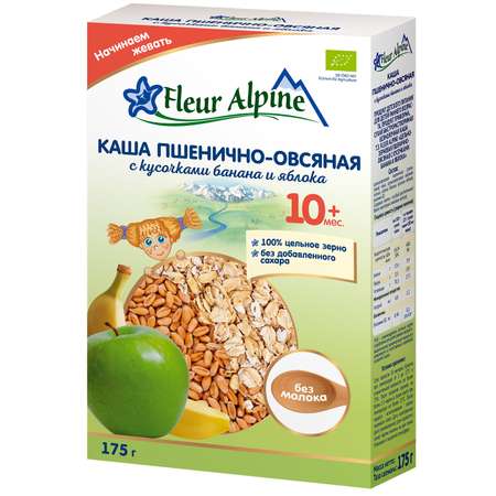 Каша Fleur Alpine безмолочная пшенично-овсяная с кусочками банана и яблок 175г с 10 мес