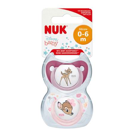 Пустышка Nuk силикон классическая от 0 мес. 1 шт.