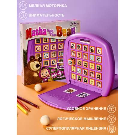 Игра настольная Winning Moves Маша и Медведь 002042