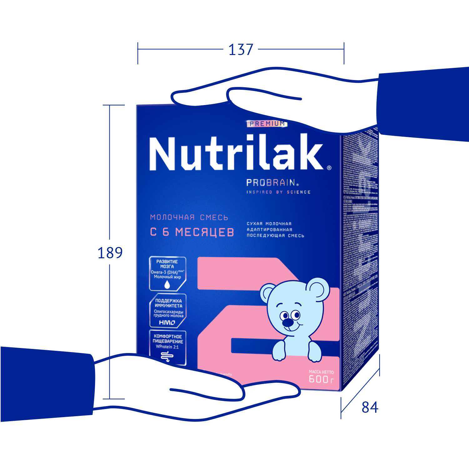 Смесь молочная Nutrilak Premium 2 с 6 месяцев 600г - фото 9