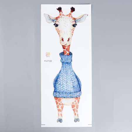Наклейка Zabiaka пластик интерьерная цветная «Жираф в синем свитере» 59х25 см