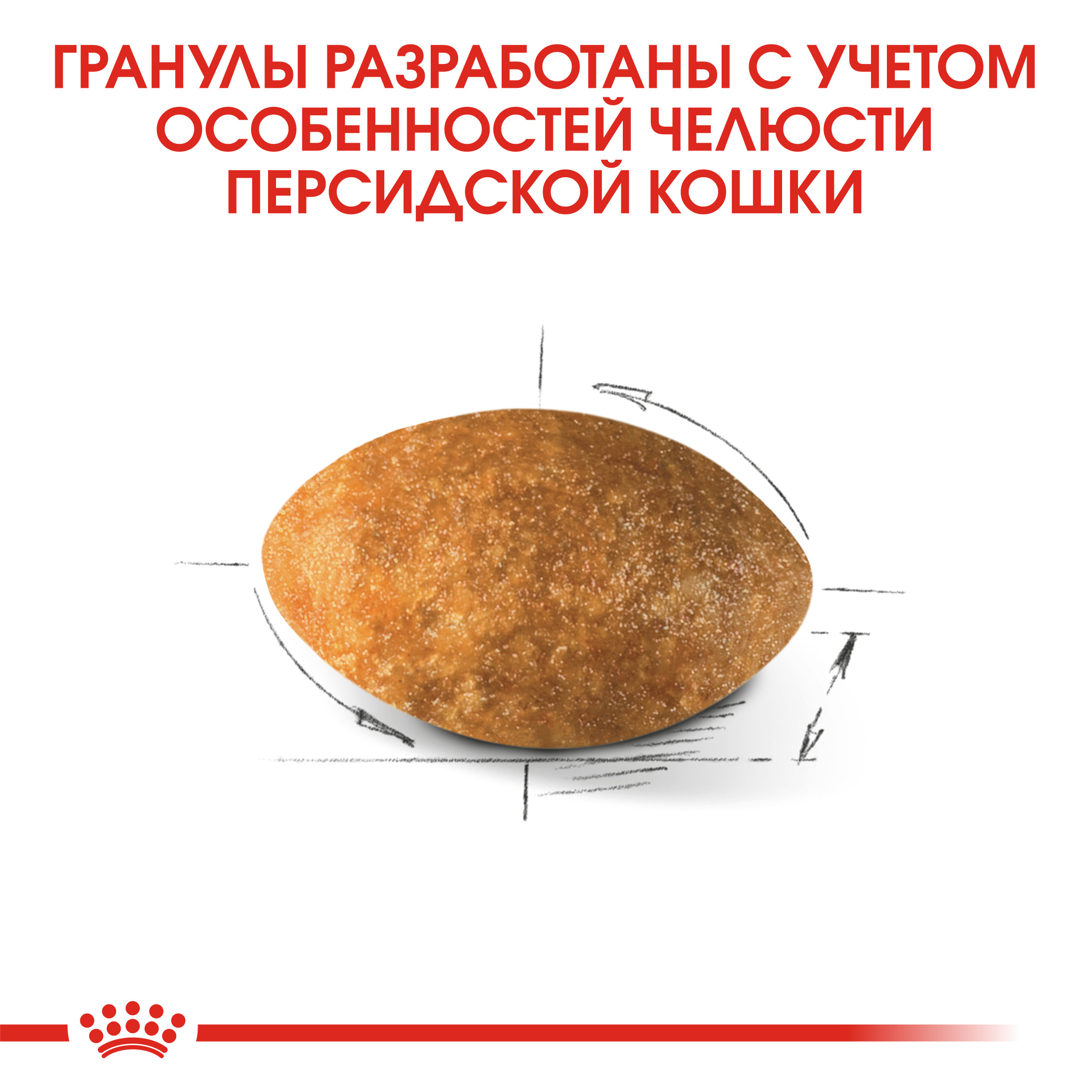 Сухой корм для кошек ROYAL CANIN 0.4 кг (полнорационный) - фото 5