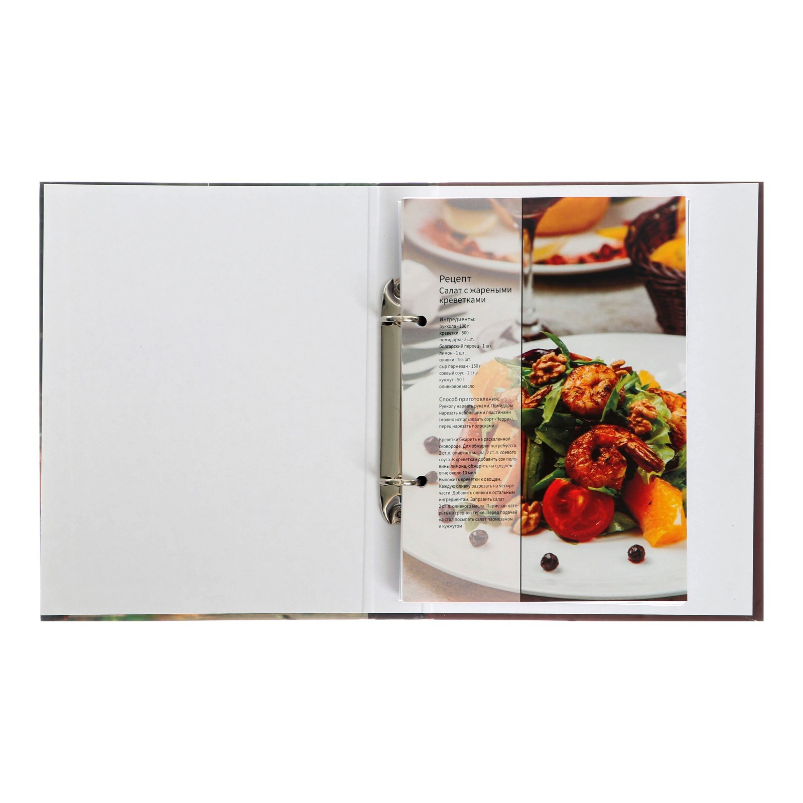 Книга Calligrata «Сладкоежка» для записи кулинарных рецептов - фото 4