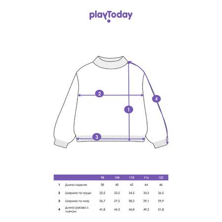 Свитер PlayToday