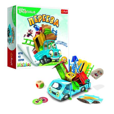 Игра настольная Trefl Переезд 02154