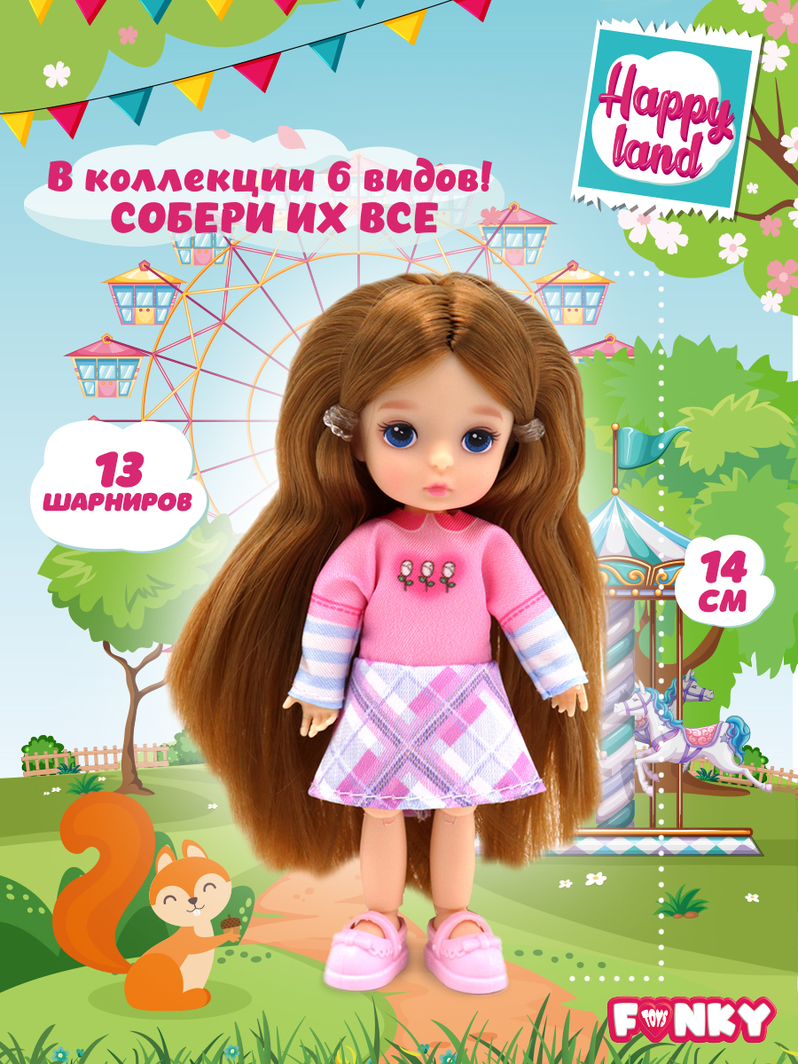 Кукла Funky Toys Кейт с шарнирами 14 см FT0758131-2 FT0758131-2 - фото 3