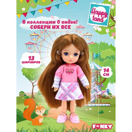 Кукла Funky Toys Кейт с шарнирами 14 см FT0758131-2