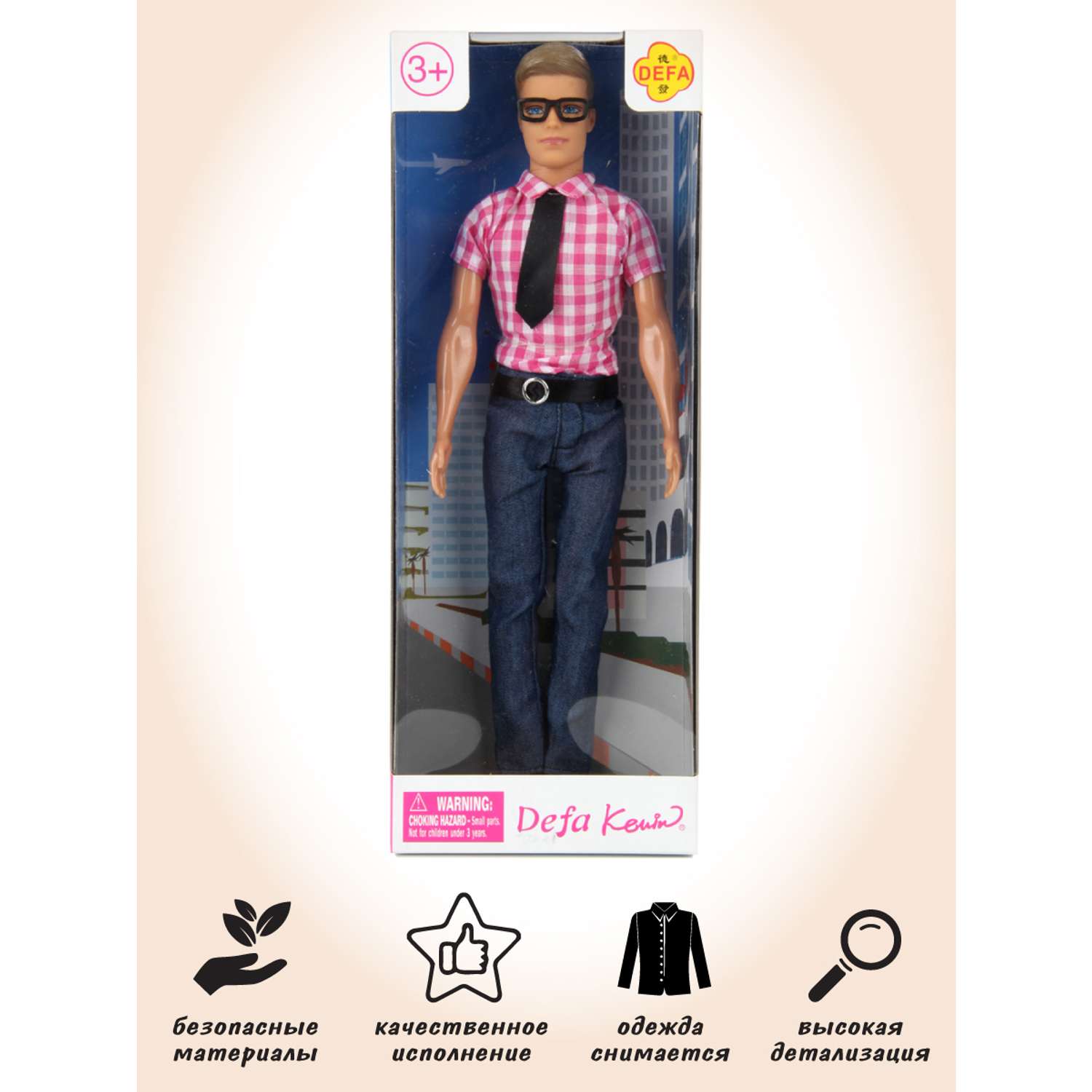 Кукла модель Кен Veld Co в очках 78425 - фото 1