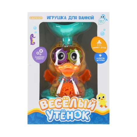 Игрушка для ванной Игроленд Веселый Утенок