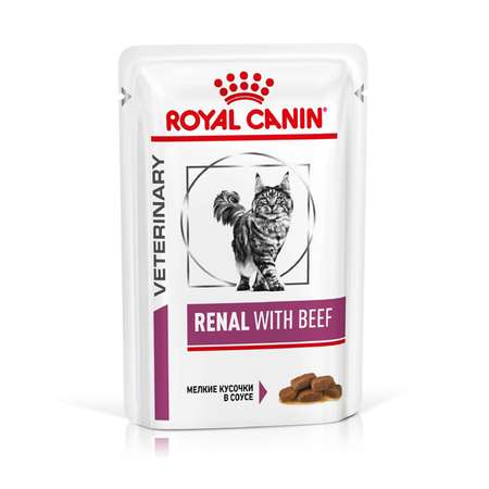 Корм для кошек ROYAL CANIN Veterinary Diet Renal Feline при лечении почек кусочки в соусе говядина 85г