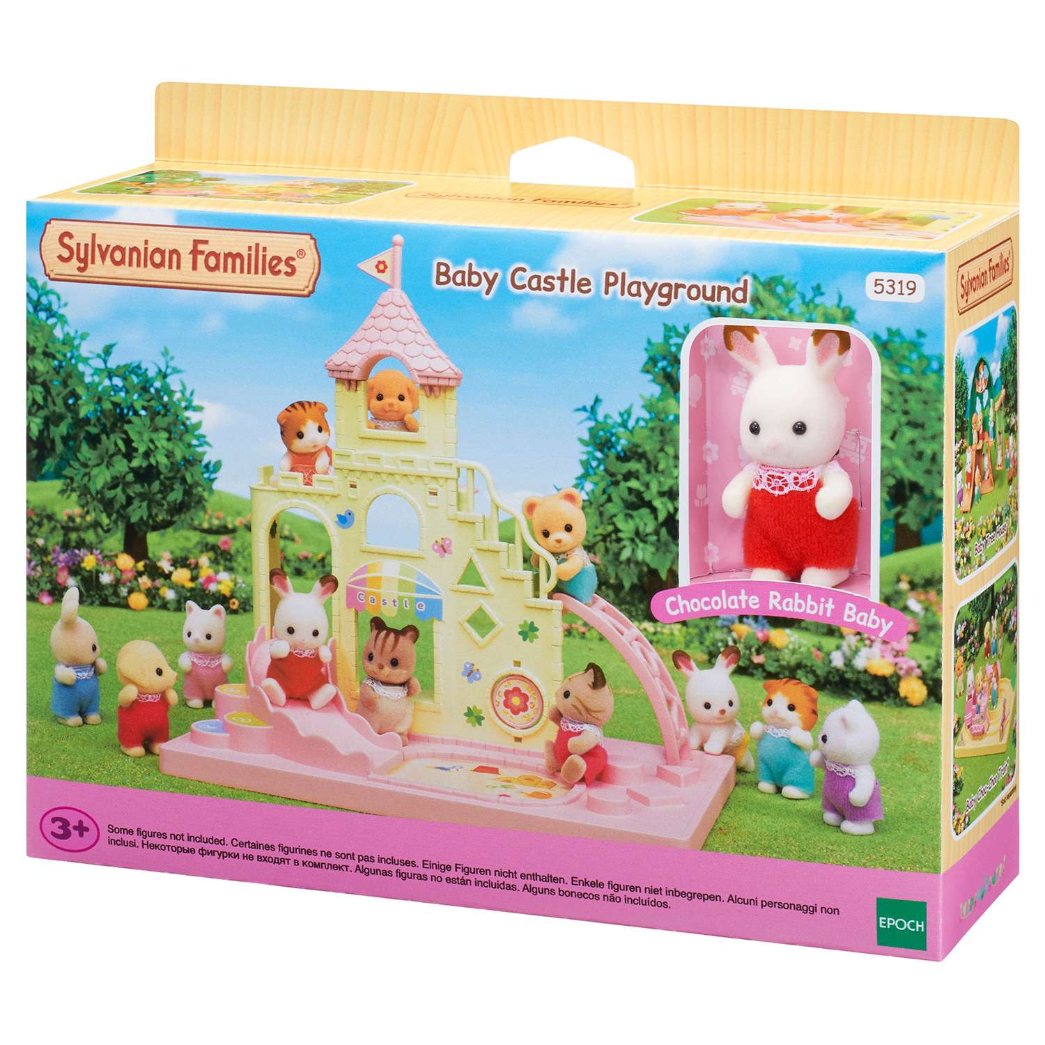 Одежда для зверей Sylvanian Families