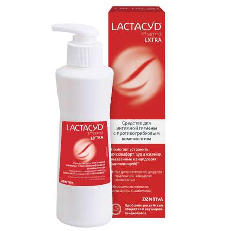 Средство для интимной гигиены Lactacyd Экстра 250мл