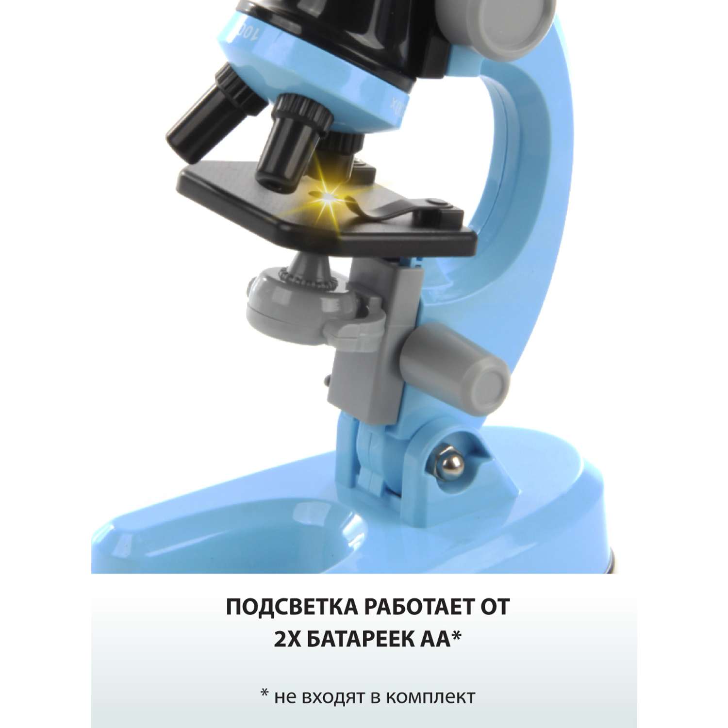 Микроскоп Veld Co с аксессуарами 8 предметов - фото 10
