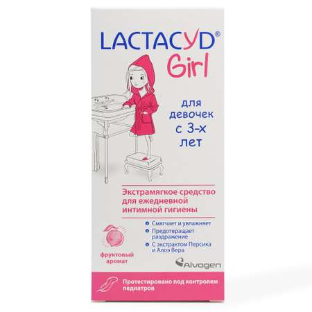 Гель для интимной гигиены Lactacyd для девочек 200мл