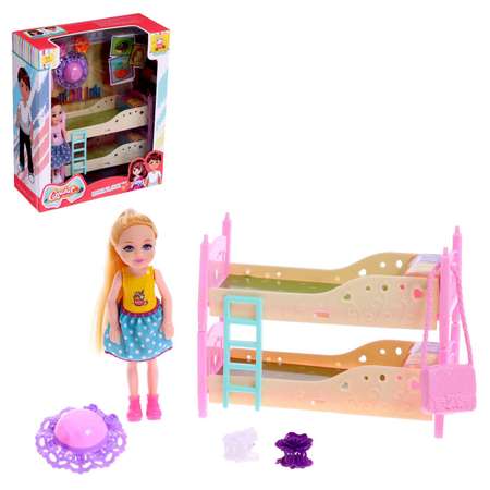 Кукла Sima-Land малышка «Катя» с мебелью и аксессуарами блондинка