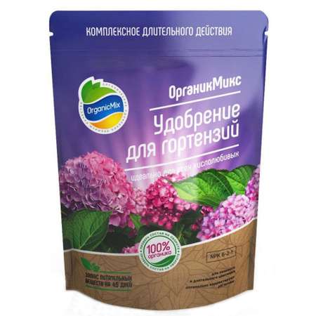 Удобрение органическое OrganicMix для гортензий 200г