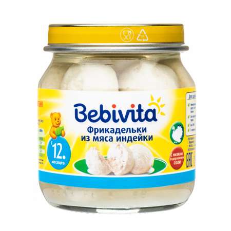 Фрикадельки Bebivita из мяса индейки 100г с 12месяцев