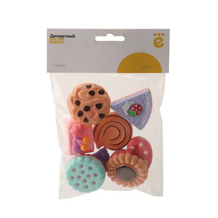 Игровой набор ё продукты