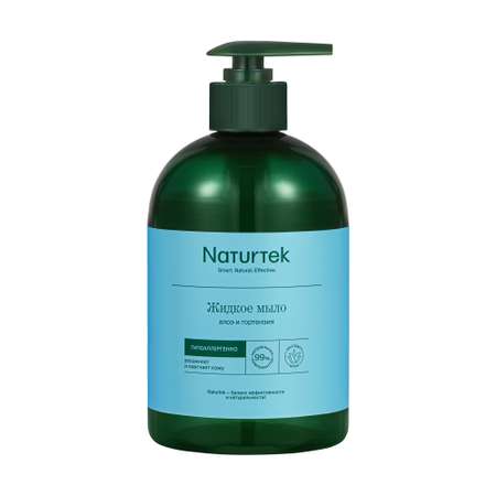 Мыло жидкое Naturtek Концентрированное гипоаллергенное с ароматом Алоэ и гортензия